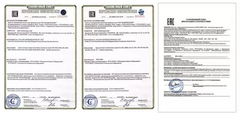 honores